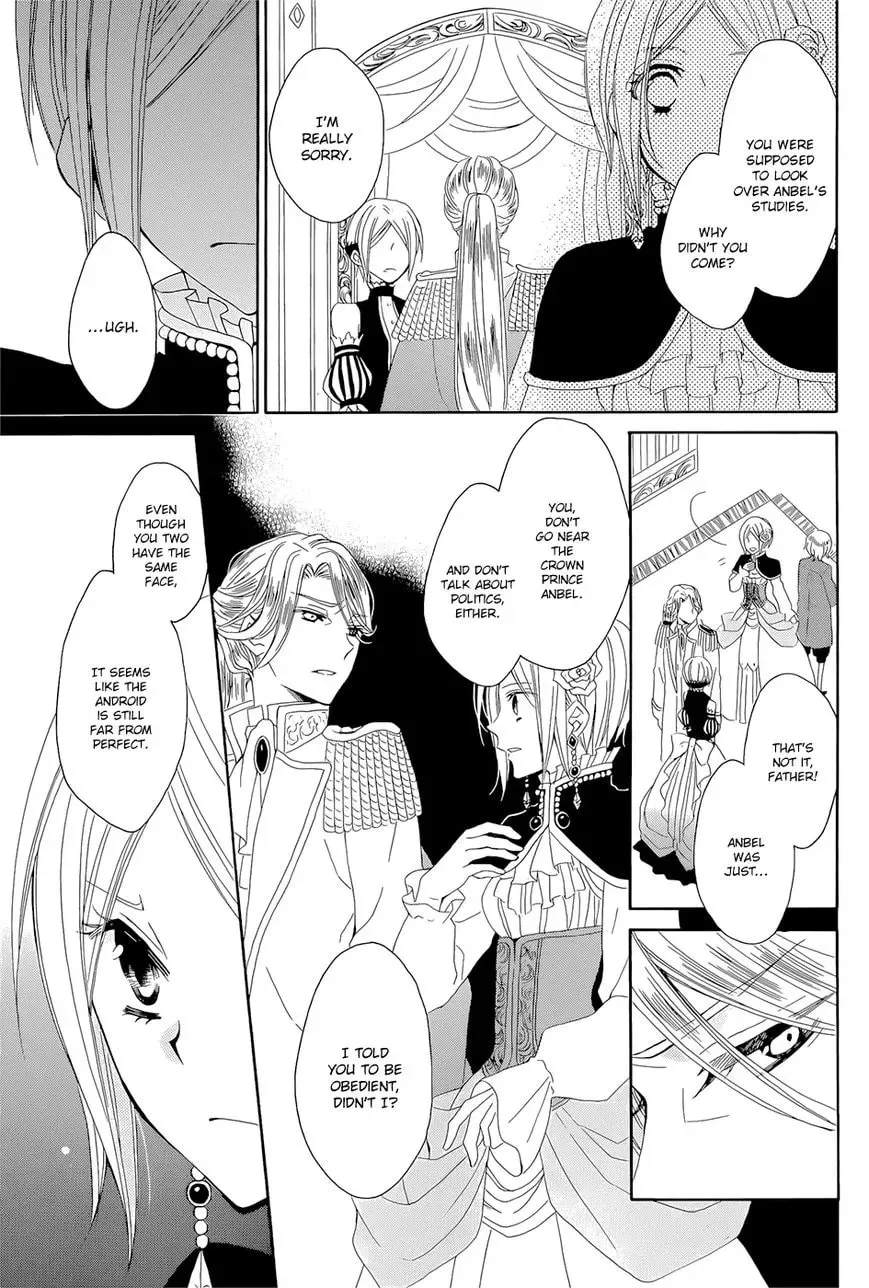 Read Yukiwaribana chapter 1 image 7 on Lezhin