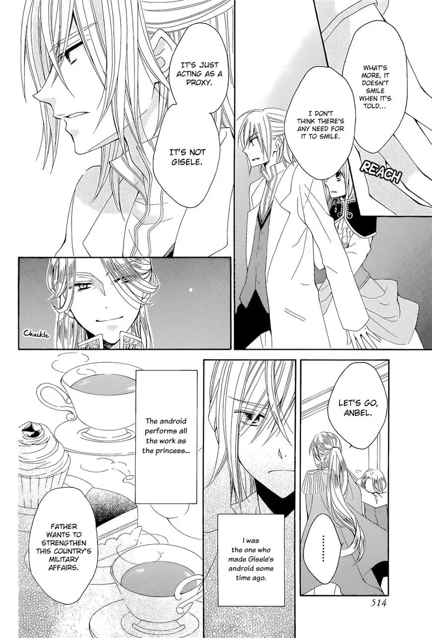 Read Yukiwaribana chapter 1 image 8 on Lezhin