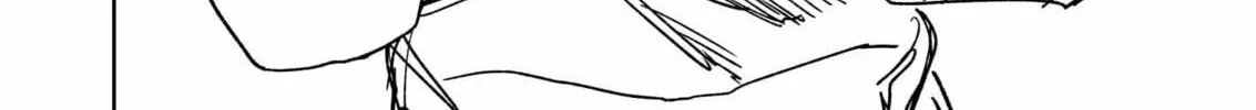 Yukizuriman's One Night Stand Chapter 32 page 4 - 