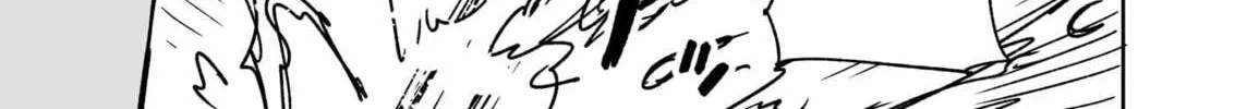 Yukizuriman's One Night Stand Chapter 33 page 2 - 