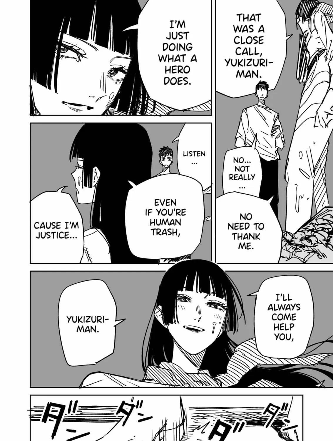 Yukizuriman's One Night Stand Chapter 33 page 3 - 