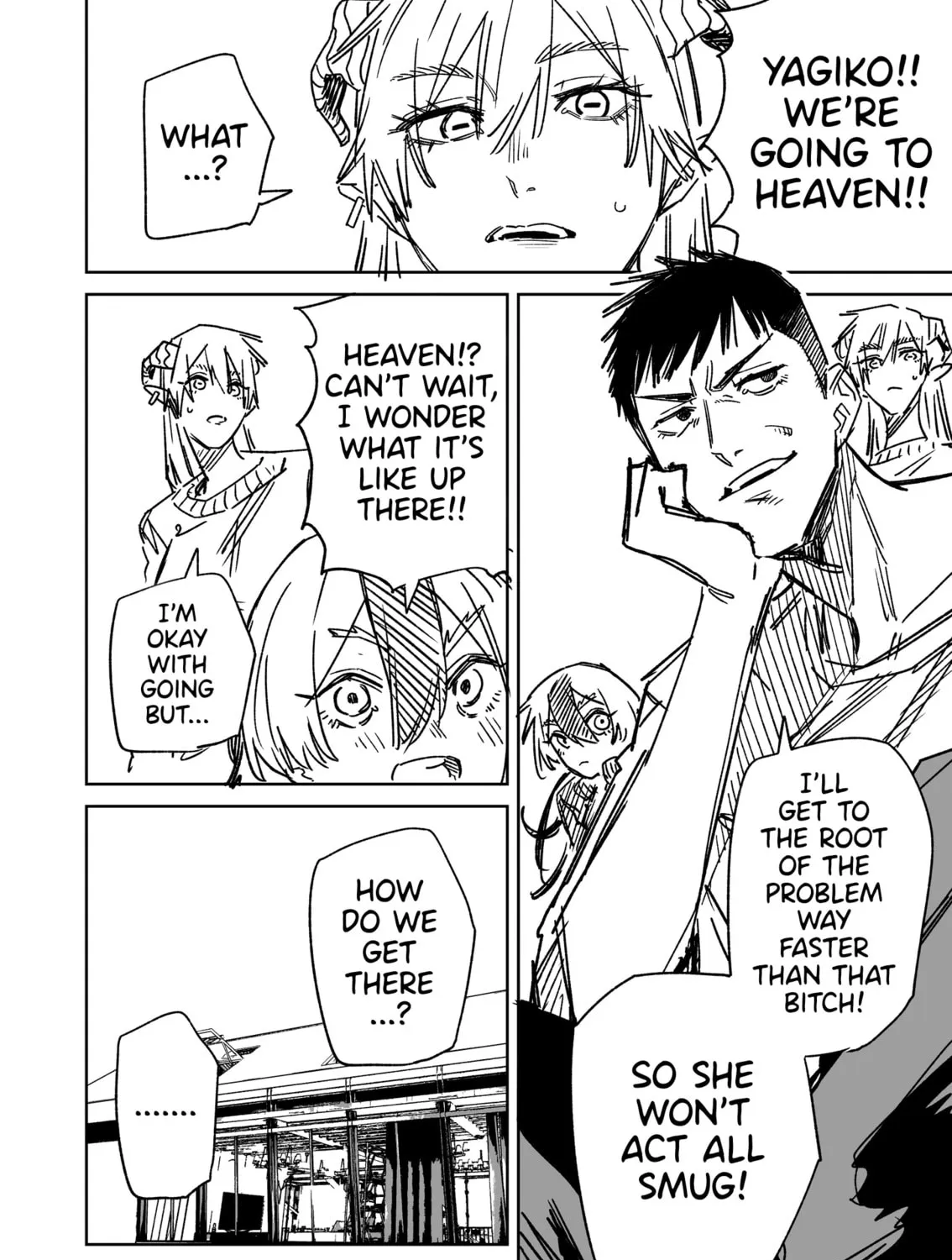 Yukizuriman's One Night Stand Chapter 33 page 7 - 