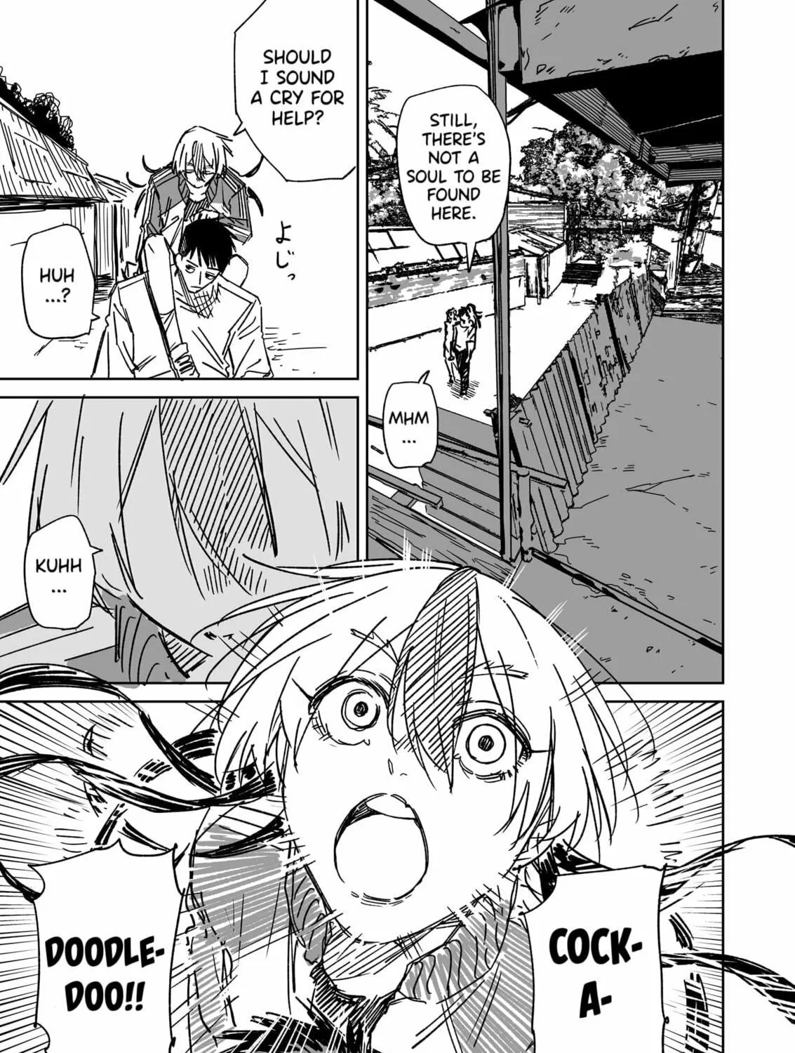 Yukizuriman's One Night Stand Chapter 35 page 5 - 