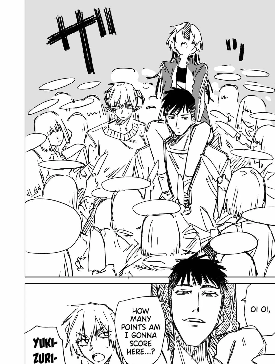 Yukizuriman's One Night Stand Chapter 35 page 7 - 