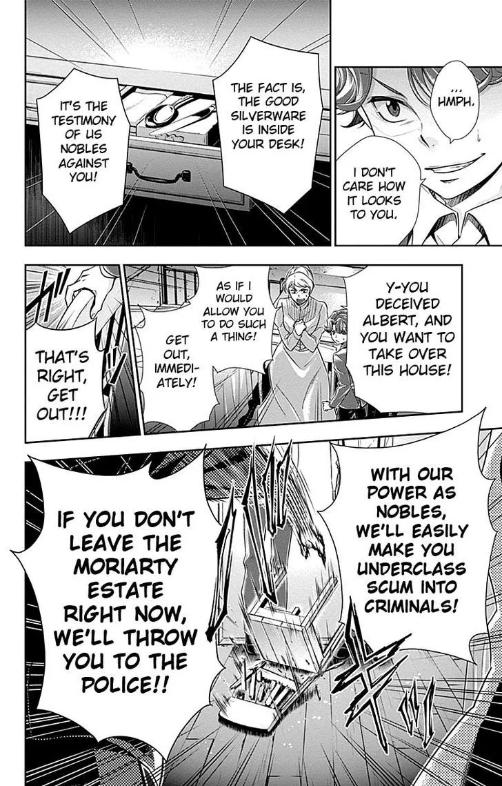 Read Yukoku no Moriarty chapter 1.5 image 1 on Lezhin