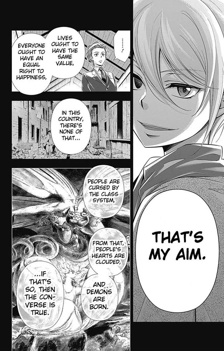 Read Yukoku no Moriarty chapter 1.5 image 13 on Lezhin