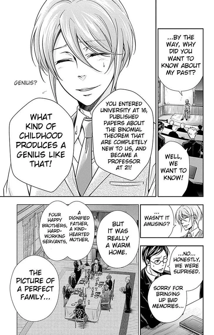 Read Yukoku no Moriarty chapter 1.5 image 19 on Lezhin