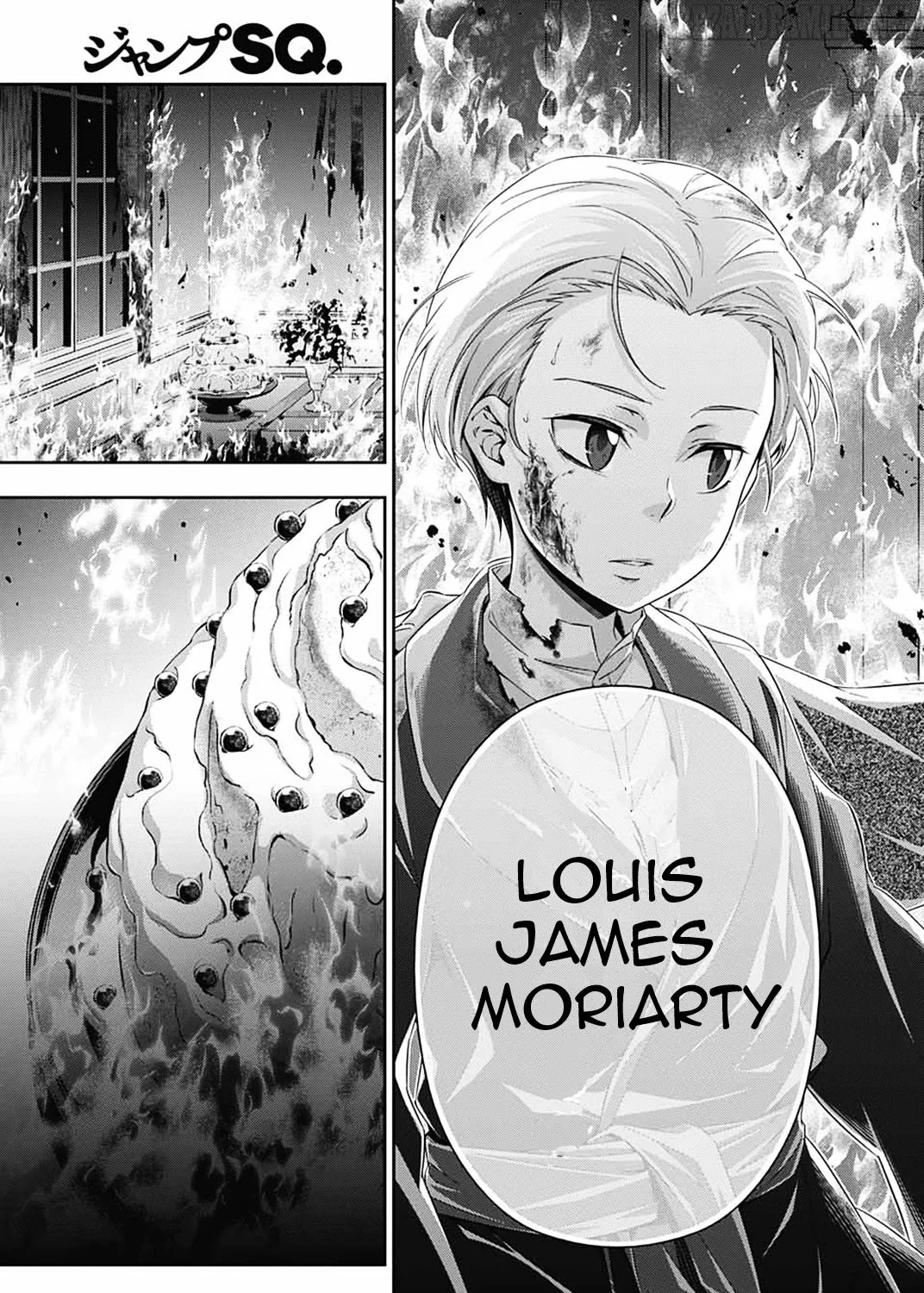 Read Yukoku no Moriarty chapter 1 image 124 on Lezhin