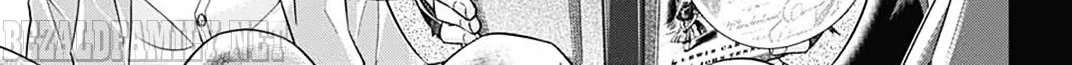 Read Yukoku no Moriarty chapter 1 image 71 on Lezhin