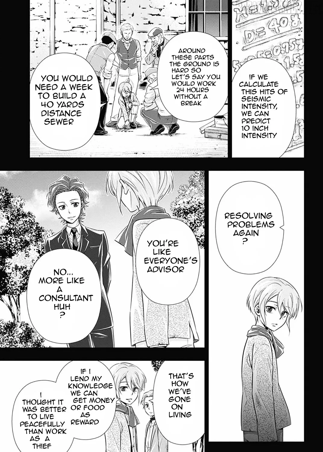 Read Yukoku no Moriarty chapter 1 image 72 on Lezhin