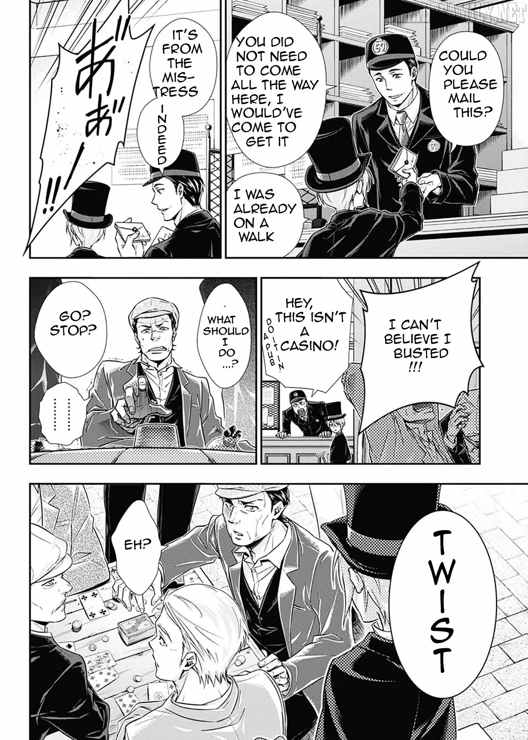 Read Yukoku no Moriarty chapter 1 image 8 on Lezhin