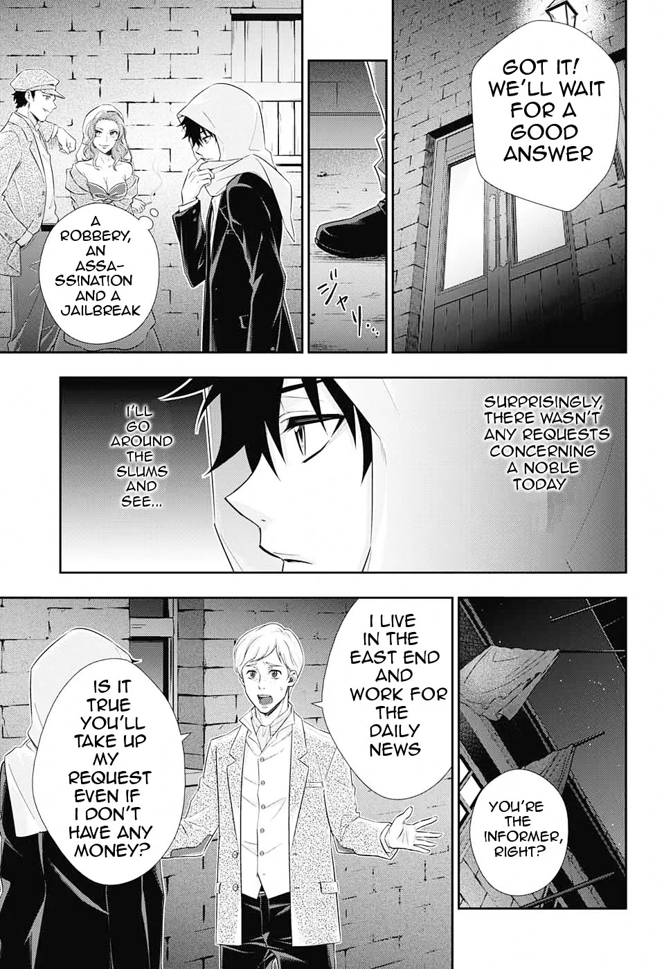 Read Yukoku no Moriarty chapter 10 image 21 on Lezhin