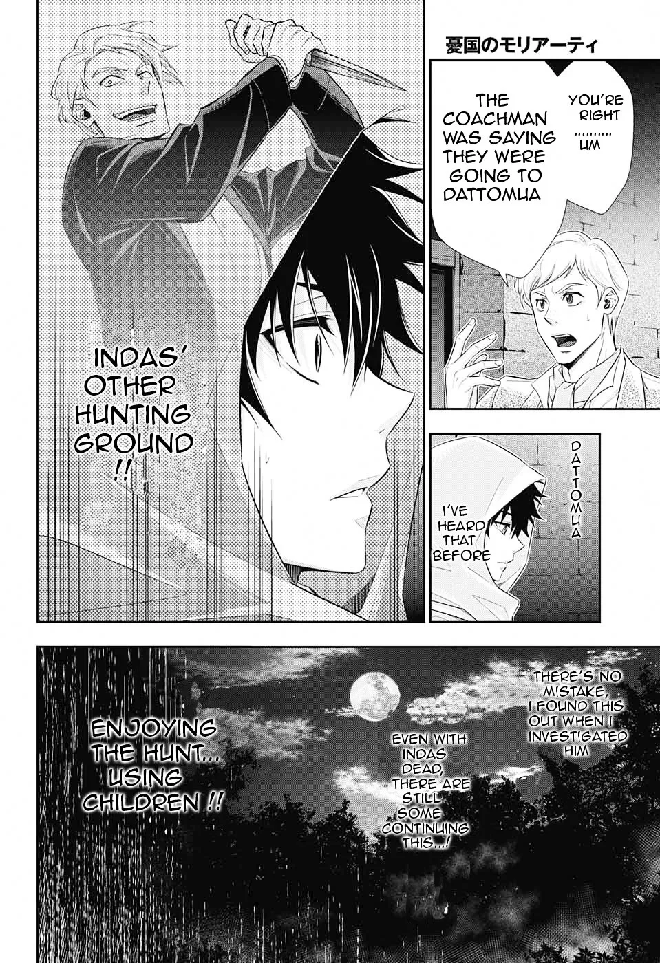 Read Yukoku no Moriarty chapter 10 image 24 on Lezhin