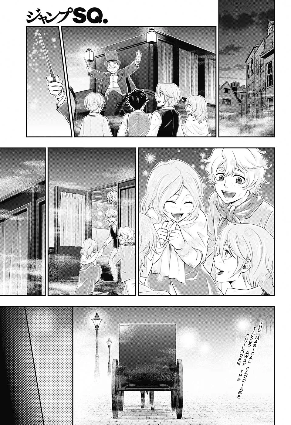 Read Yukoku no Moriarty chapter 10 image 3 on Lezhin