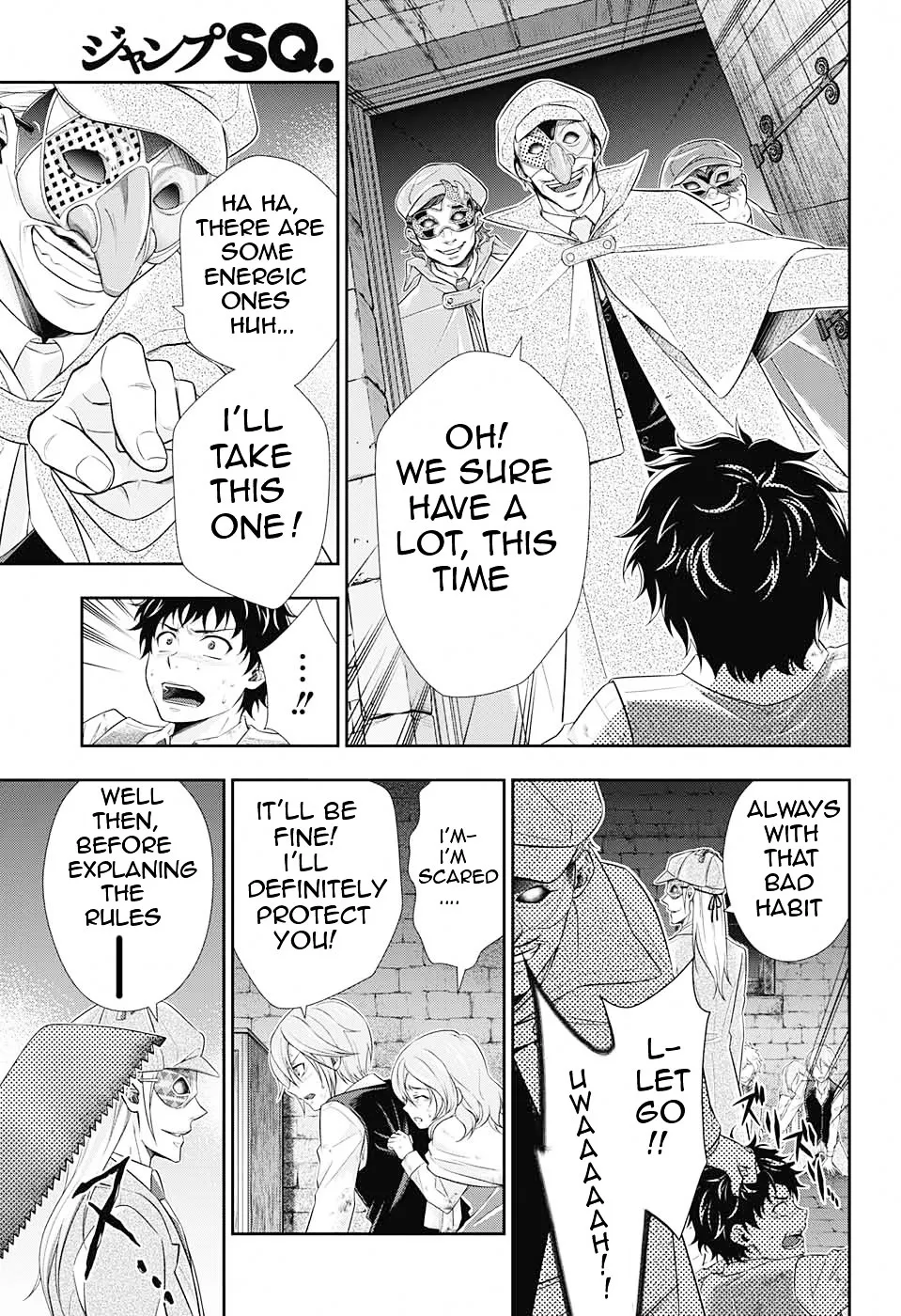 Read Yukoku no Moriarty chapter 10 image 7 on Lezhin