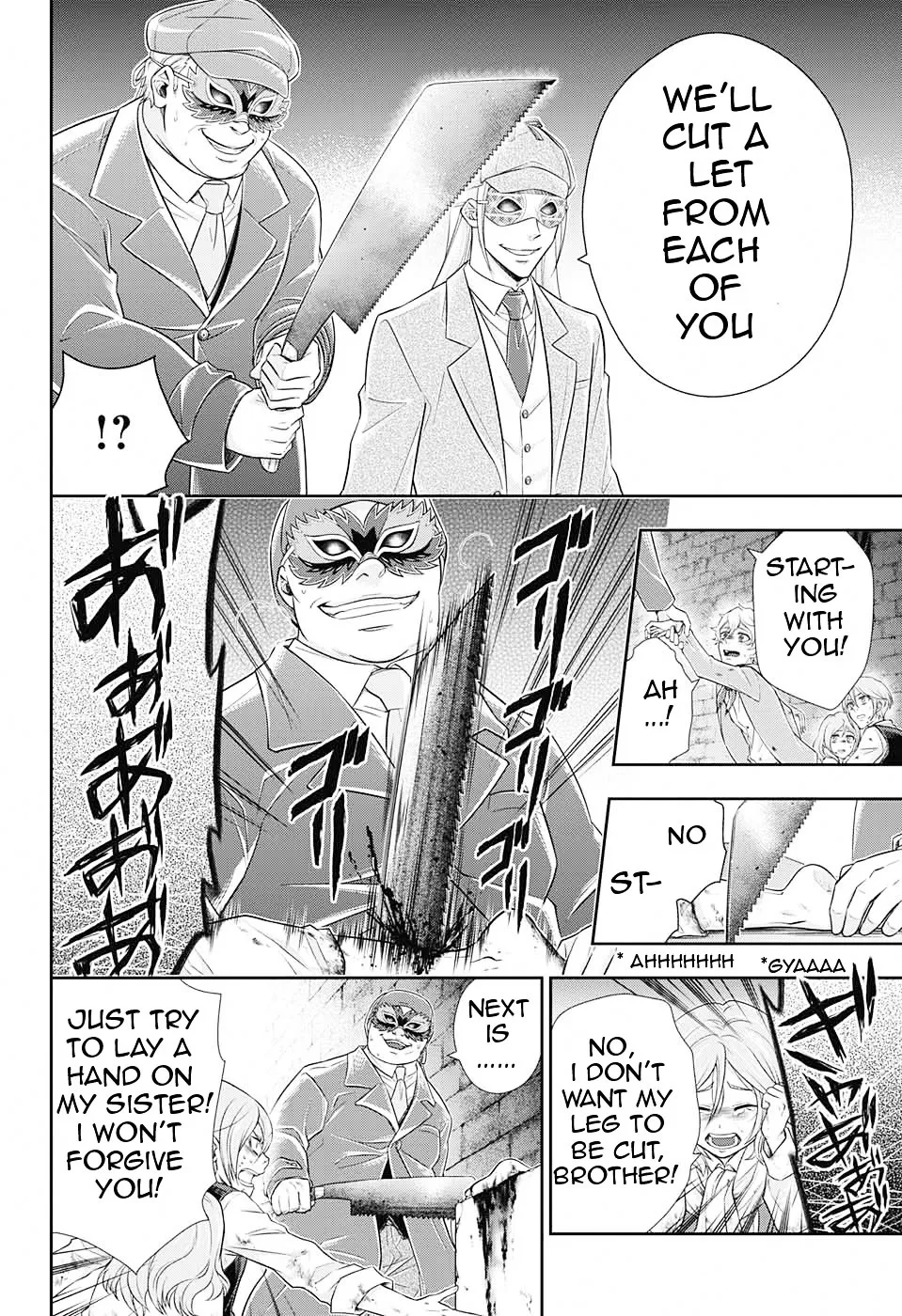 Read Yukoku no Moriarty chapter 10 image 8 on Lezhin
