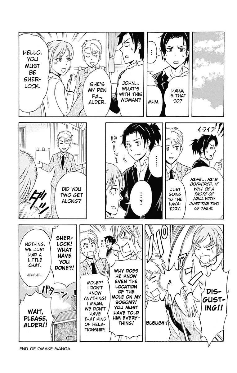 Read Yukoku no Moriarty chapter 11.5 image 3 on Lezhin