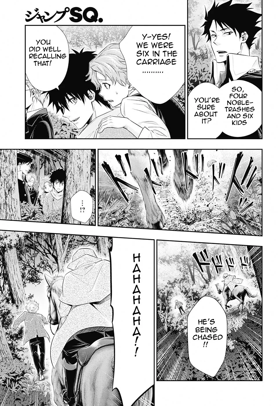 Read Yukoku no Moriarty chapter 11 image 17 on Lezhin