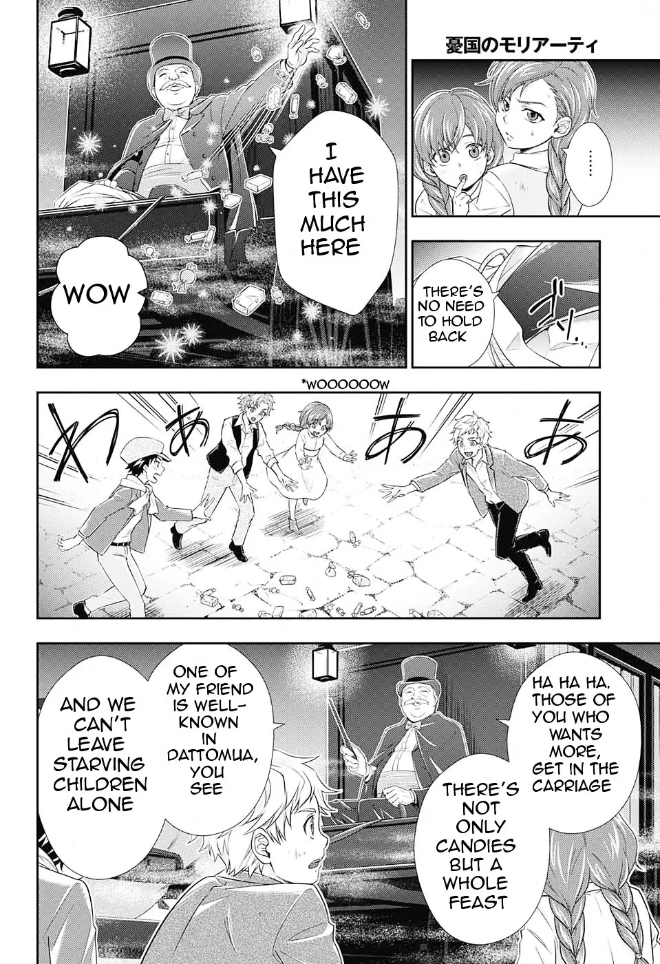 Read Yukoku no Moriarty chapter 11 image 2 on Lezhin