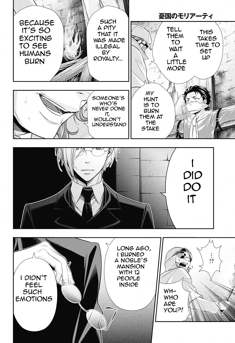 Read Yukoku no Moriarty chapter 11 image 26 on Lezhin