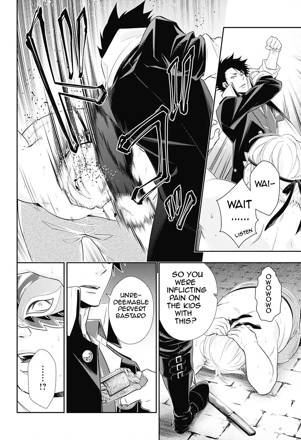 Read Yukoku no Moriarty chapter 11 image 32 on Lezhin