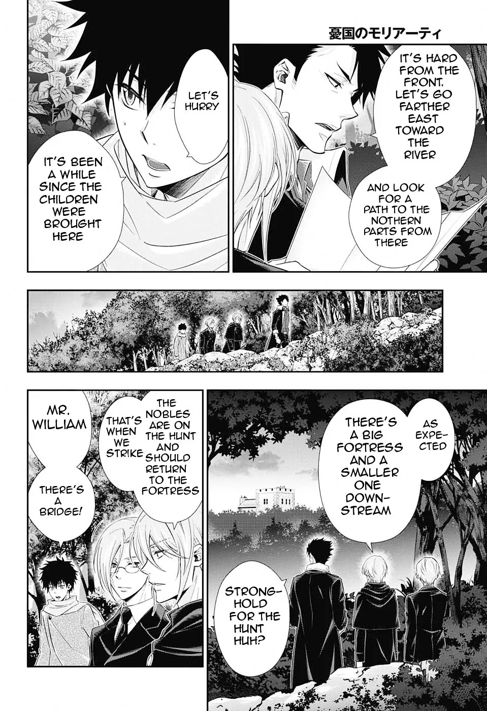 Read Yukoku no Moriarty chapter 11 image 6 on Lezhin