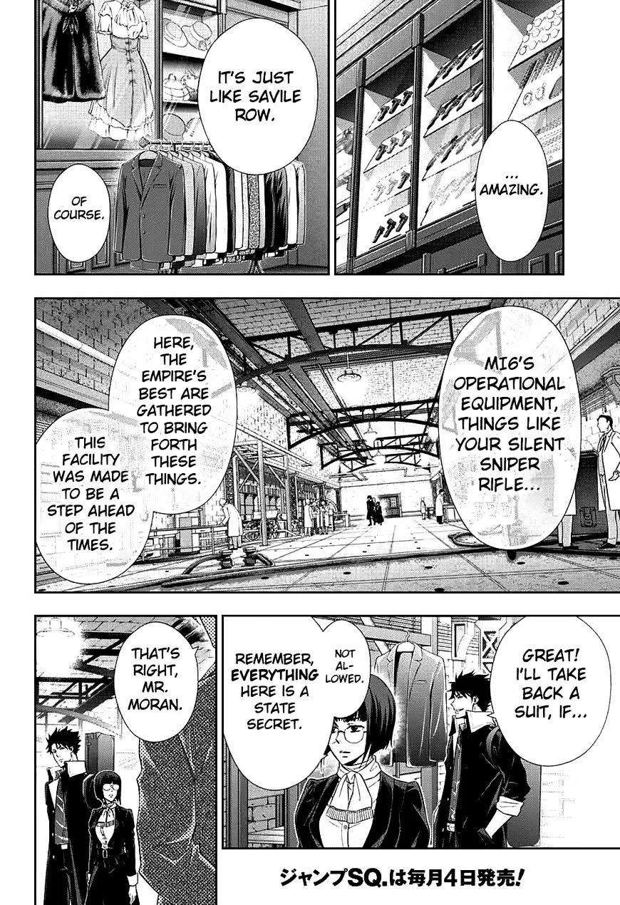 Read Yukoku no Moriarty chapter 12 image 17 on Lezhin
