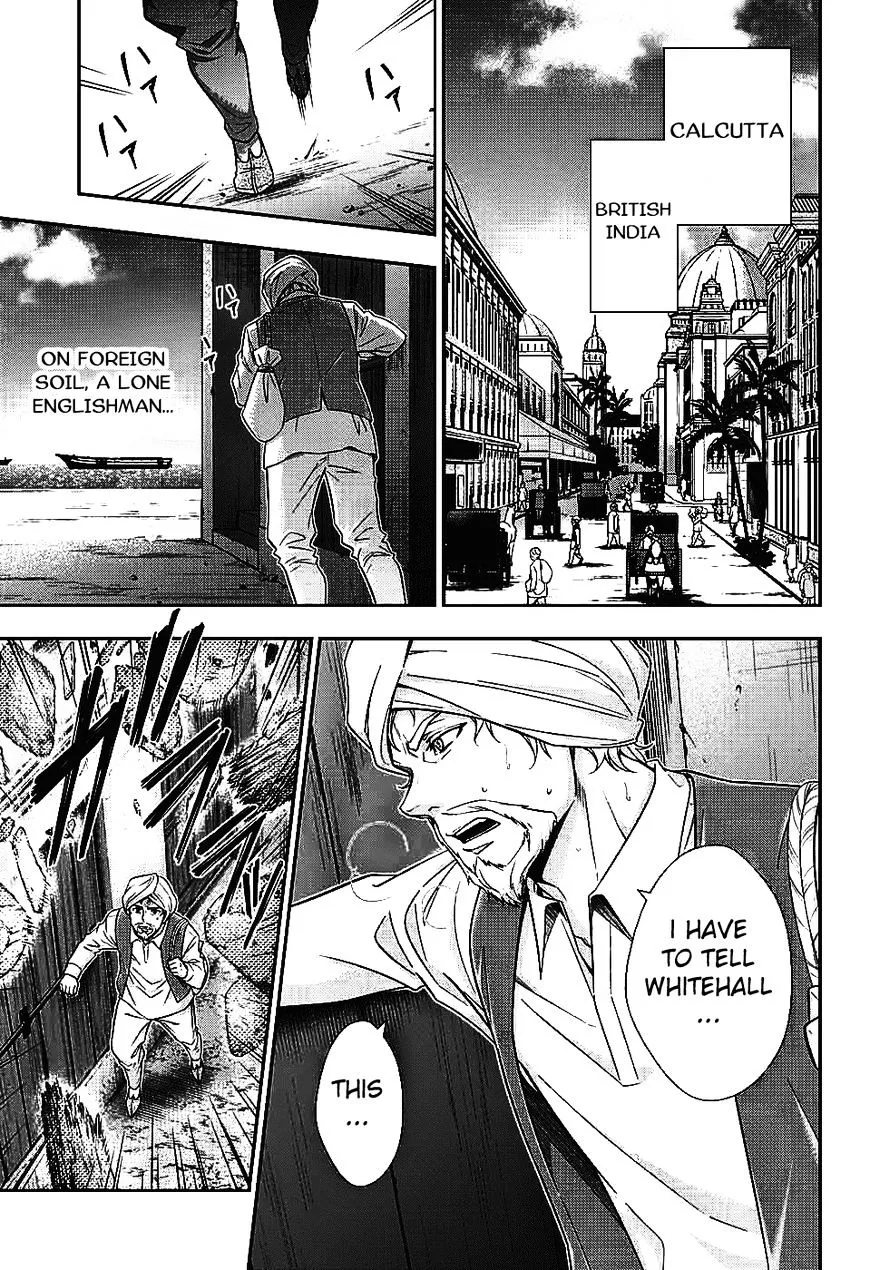 Read Yukoku no Moriarty chapter 12 image 2 on Lezhin