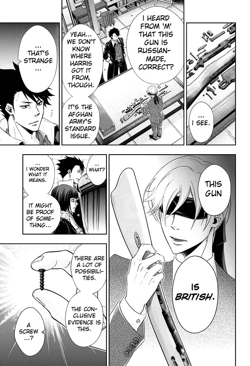 Read Yukoku no Moriarty chapter 12 image 20 on Lezhin