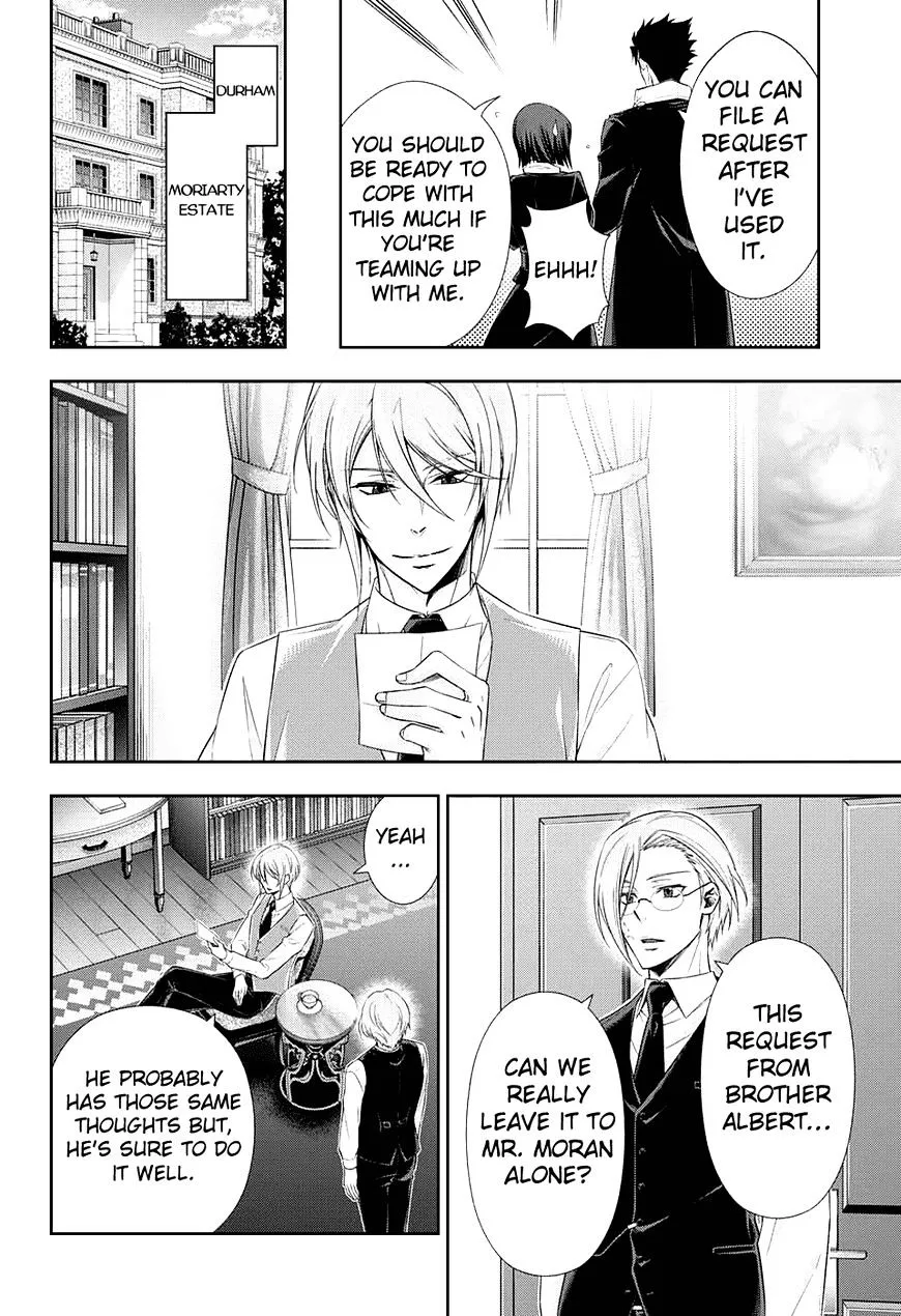 Read Yukoku no Moriarty chapter 12 image 25 on Lezhin