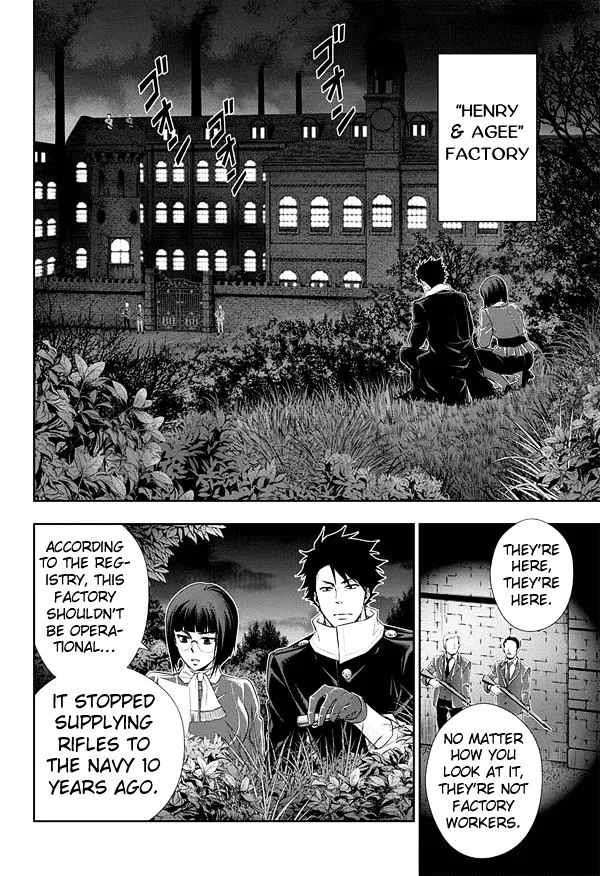 Read Yukoku no Moriarty chapter 12 image 27 on Lezhin