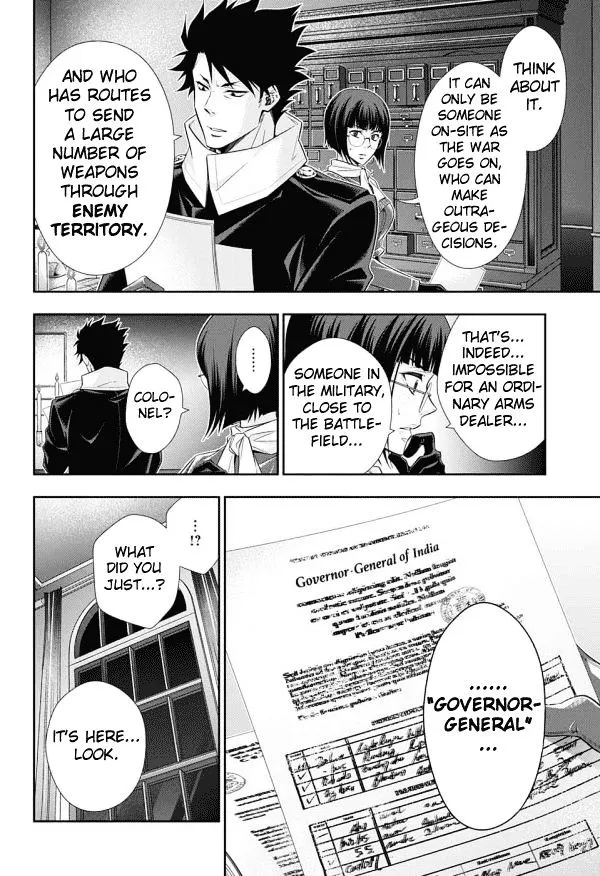 Read Yukoku no Moriarty chapter 12 image 32 on Lezhin