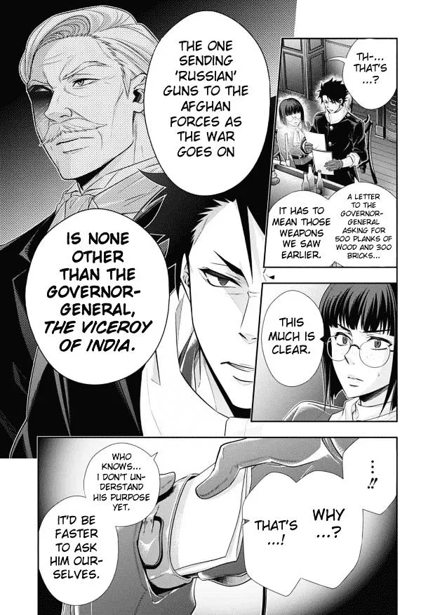 Read Yukoku no Moriarty chapter 12 image 33 on Lezhin