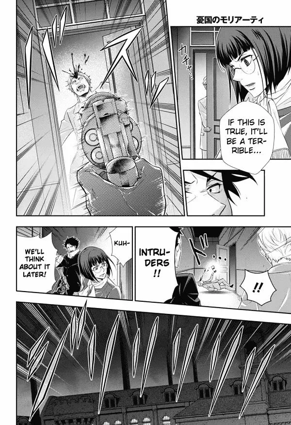 Read Yukoku no Moriarty chapter 12 image 34 on Lezhin