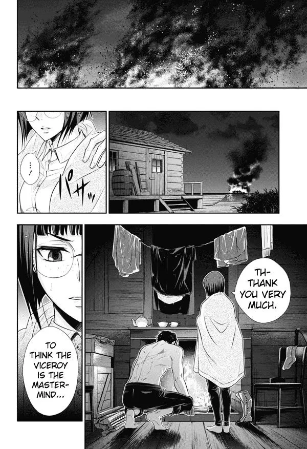 Read Yukoku no Moriarty chapter 12 image 37 on Lezhin