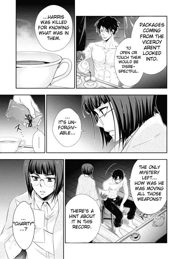 Read Yukoku no Moriarty chapter 12 image 38 on Lezhin