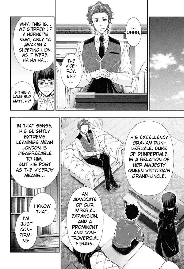 Read Yukoku no Moriarty chapter 12 image 41 on Lezhin