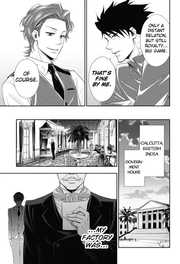 Read Yukoku no Moriarty chapter 12 image 42 on Lezhin