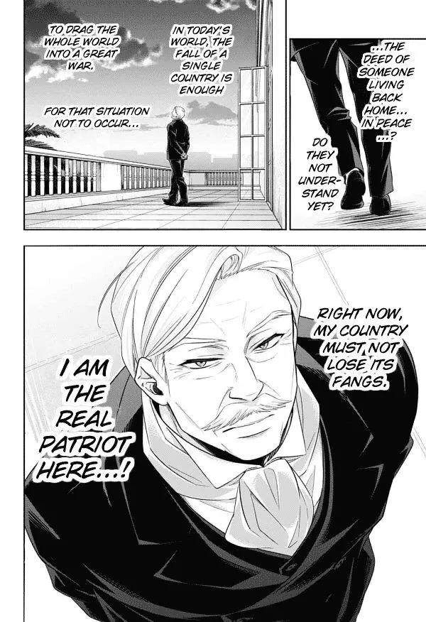 Read Yukoku no Moriarty chapter 12 image 43 on Lezhin