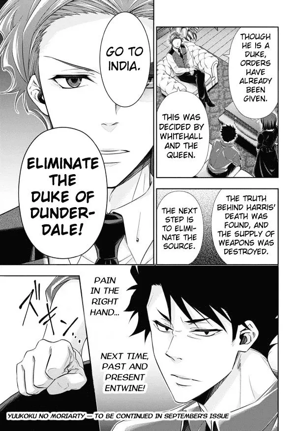 Read Yukoku no Moriarty chapter 12 image 44 on Lezhin