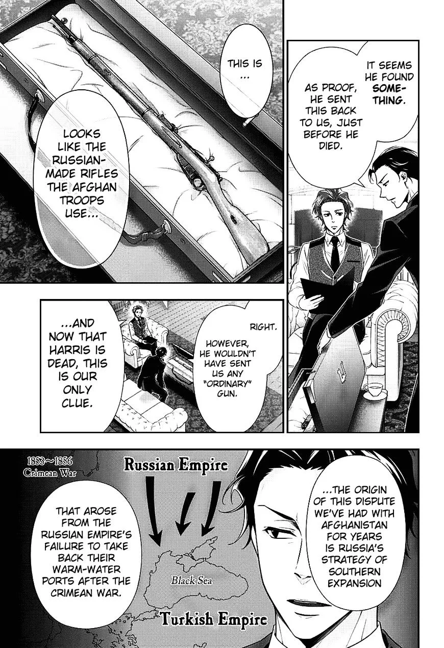 Read Yukoku no Moriarty chapter 12 image 6 on Lezhin