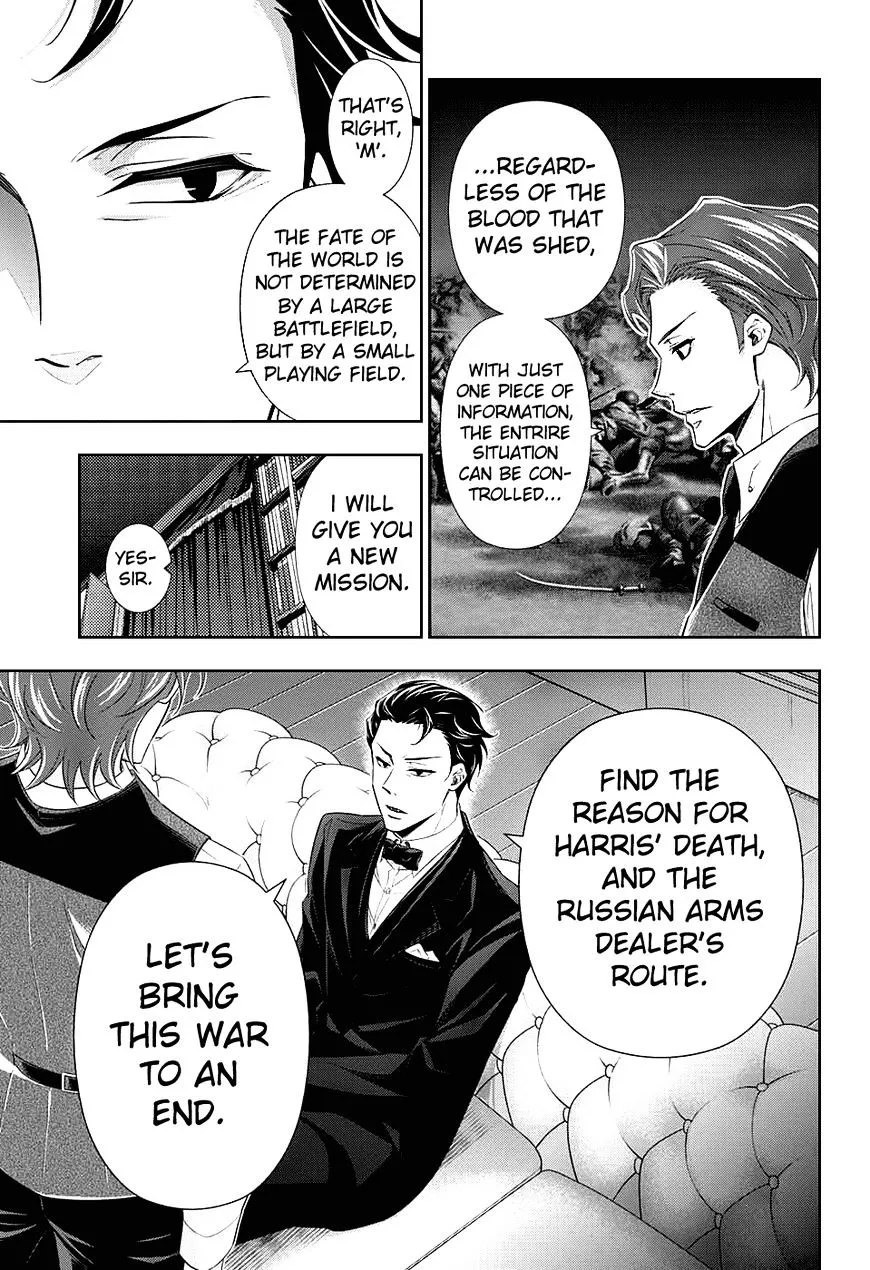 Read Yukoku no Moriarty chapter 12 image 8 on Lezhin