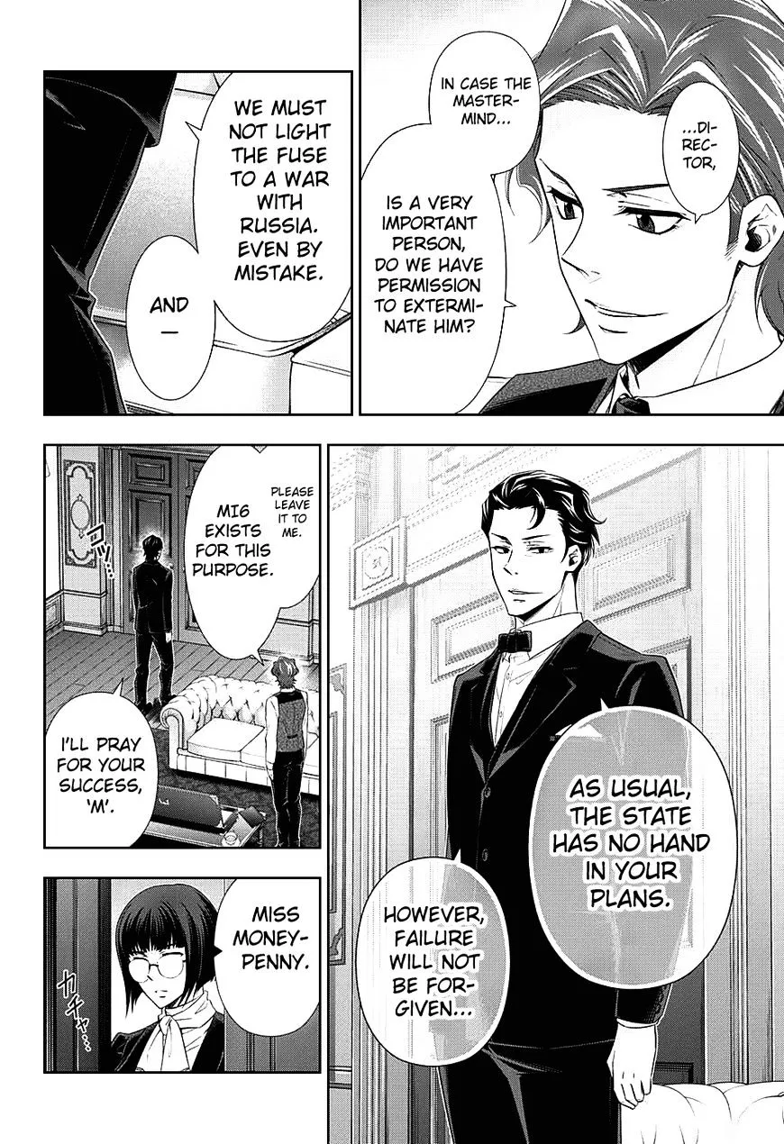 Read Yukoku no Moriarty chapter 12 image 9 on Lezhin