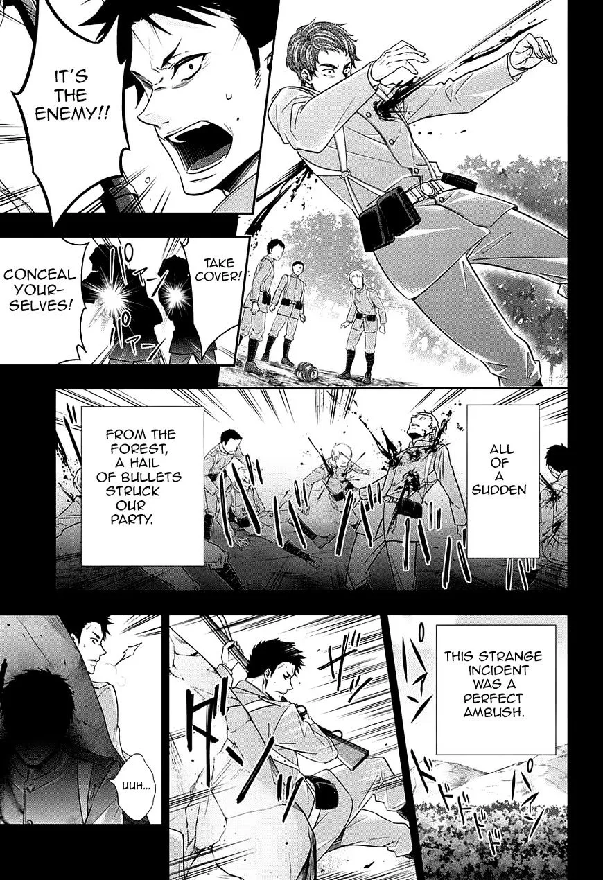 Read Yukoku no Moriarty chapter 13 image 12 on Lezhin