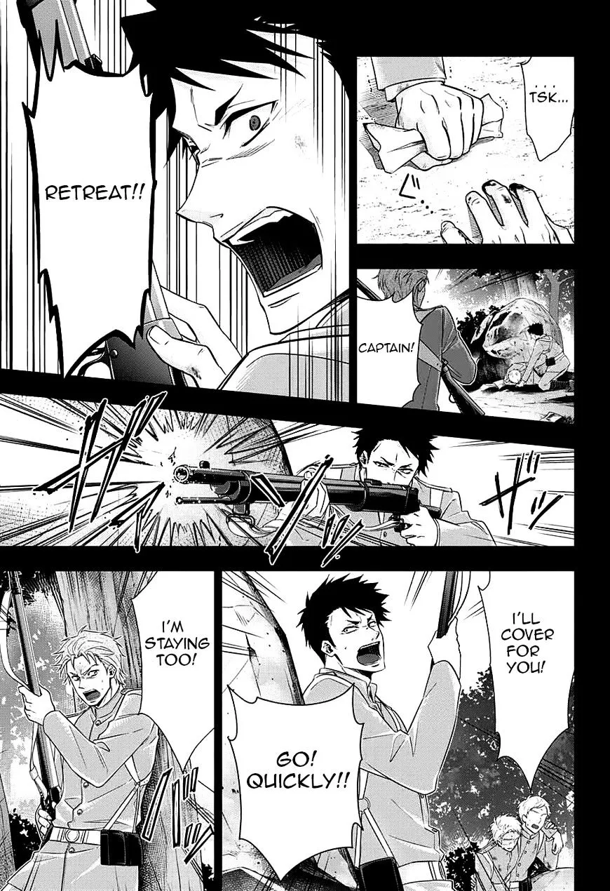 Read Yukoku no Moriarty chapter 13 image 14 on Lezhin