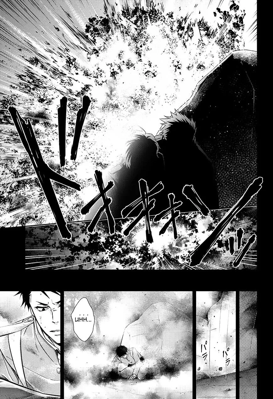 Read Yukoku no Moriarty chapter 13 image 16 on Lezhin