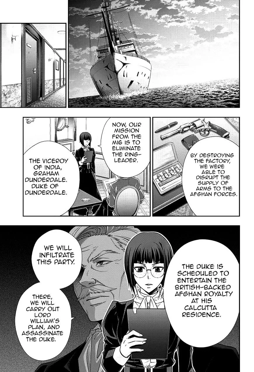Read Yukoku no Moriarty chapter 13 image 2 on Lezhin