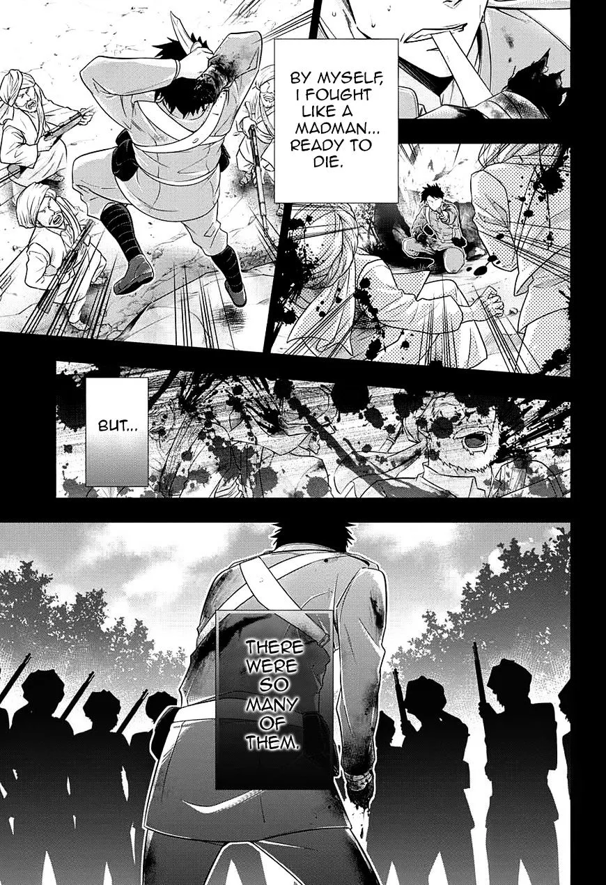 Read Yukoku no Moriarty chapter 13 image 20 on Lezhin