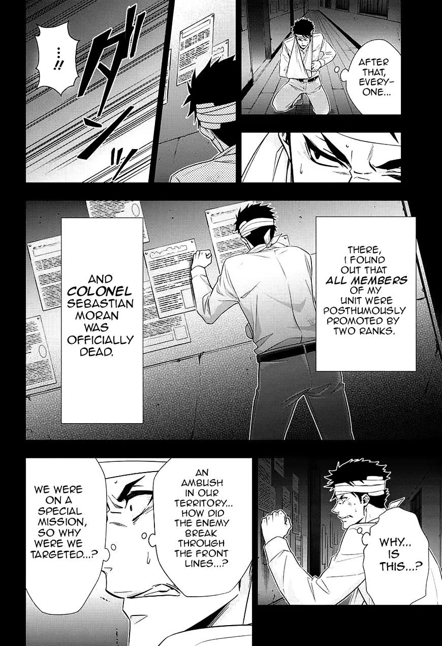 Read Yukoku no Moriarty chapter 13 image 23 on Lezhin