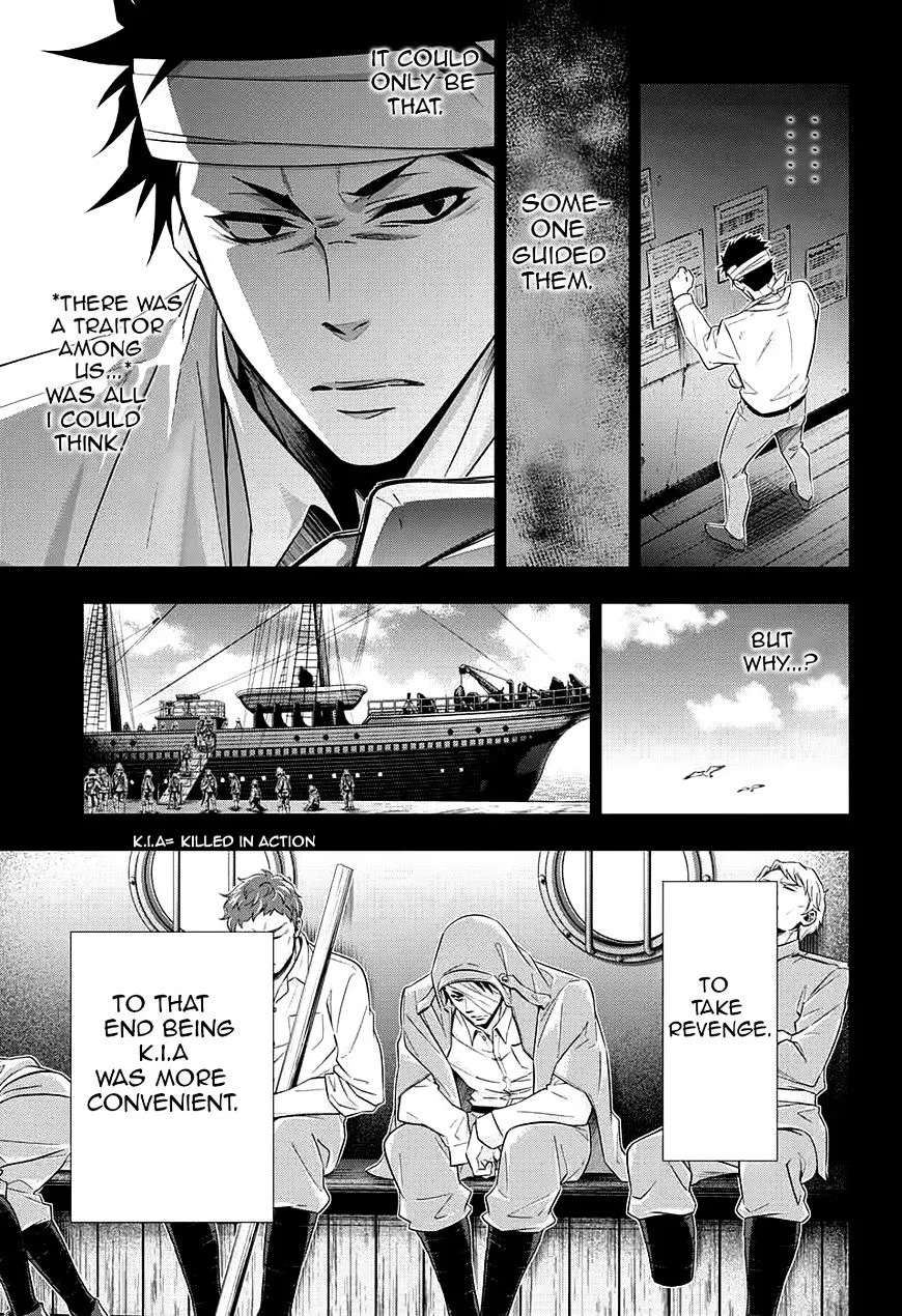 Read Yukoku no Moriarty chapter 13 image 24 on Lezhin